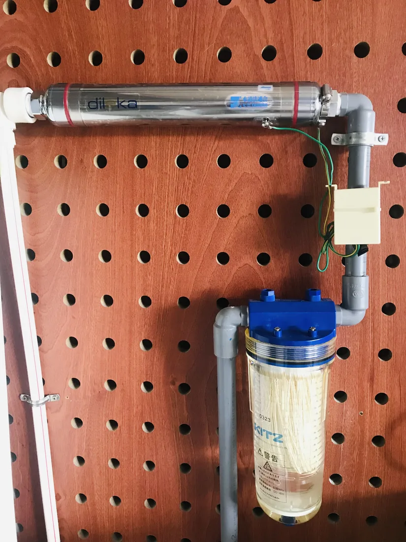 Bộ lọc tổng Kitz Micro Filter AUH-TR-1