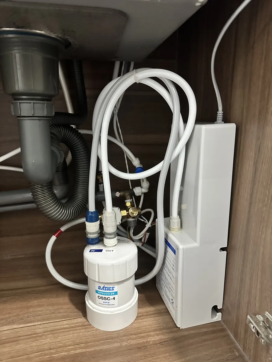 Máy điện giải Toclas OHA23Y-501 lắp âm tủ và vòi bốn loại nước